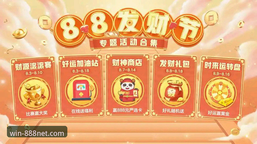 财神棋牌手机版下载：官方正版vs第三方渠道，哪个更安全？深度对比分析